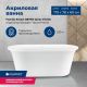 Акриловая ванна Aquanet Family Smart 260047 170x78 см