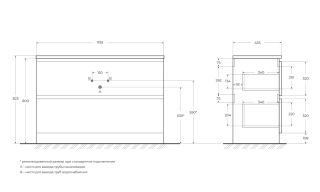 База под раковину напольная BelBagno ALBANO-1200-2C-PIA-BL
