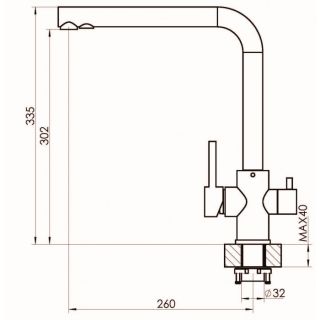 Смеситель для кухни Florentina Альдо с подключением под фильтр шампань