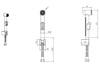 Лейка гигиенического душа Aquatek AQ2050CR с держателем хром