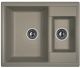 Кухонная мойка Dr. Gans Астра 620К везувий