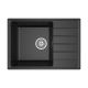 Кухонная мойка Maretti Kitchen KT600-BL, черный