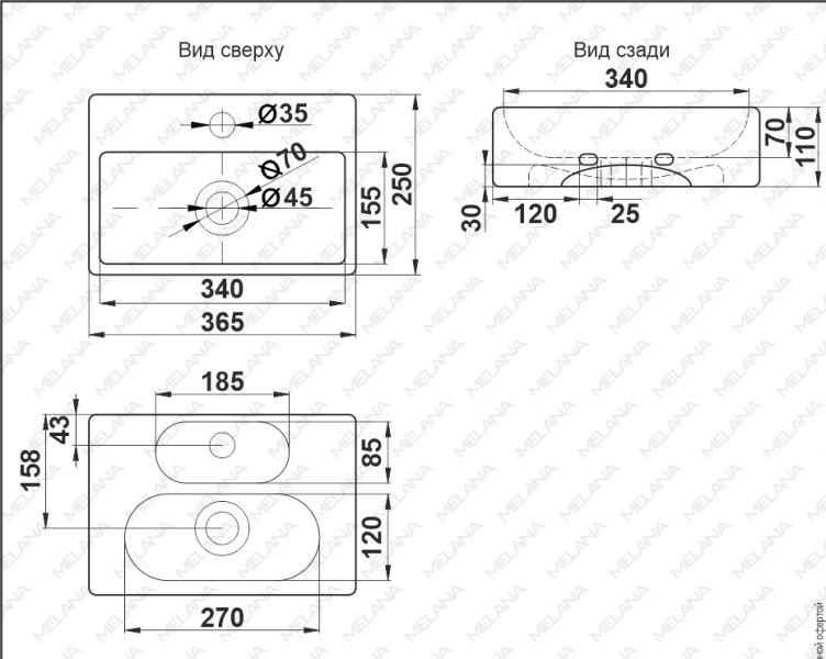 Накладная раковина Melana A301-803 36см белый
