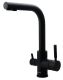 Смеситель для кухни Swedbe Selene Plus 8149 с каналом для подключения фильтра чёрный