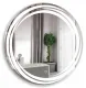 Зеркало с подсветкой Aquanika Round AQR7777RU34 77 см