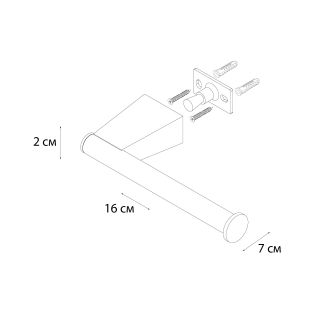 Бумагодержатель FIXSEN без крышки TREND GRAPHITE  (FX-98010B)