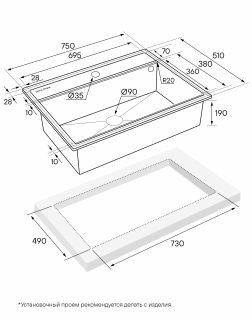 Мойка кухонная Paulmark Stepia PM117551-DG графит