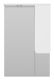 Зеркальный шкаф с подсветкой Misty Чегет 65см правый белый