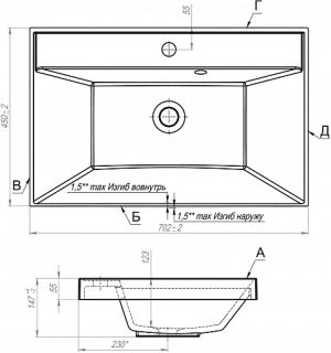 Тумба под раковину Style Line Матис 70 ЛС-00002309 подвесная крем