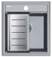 Комплект Paulmark: мойка Stepia 45 и коландер Advance PM114651-GRM+A375-BS серый металлик/брашированная нержавеющая сталь