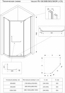 Душевой уголок Veconi Rovigo RV-36G, 1000x1000x1950, брашированное золото, стекло прозрачное