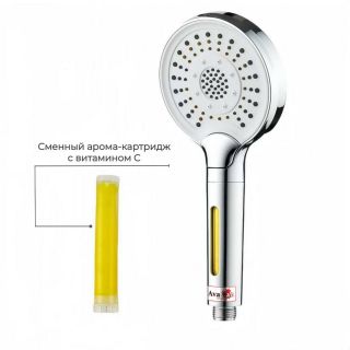 Душевая кабина D2012L LED