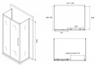 Душевой уголок ABBER Schwarzer Diamant 130x70см AG30130BH-S70B-S70B