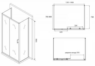 Душевой уголок ABBER Schwarzer Diamant 140x80см AG30140B-S80B-S80B