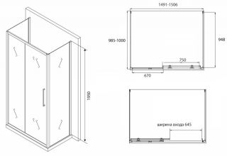 Душевой уголок ABBER Schwarzer Diamant 150x100см AG30150BH-S100B-S100B