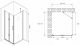 Душевой уголок ABBER Zart AG08080P-S71 80x70см хром