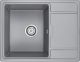 Мойка кухонная Paulmark Flugen PM216550-GRM серый металлик