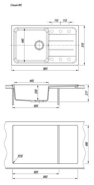Кухонная мойка Florentina Специя 860 антрацит