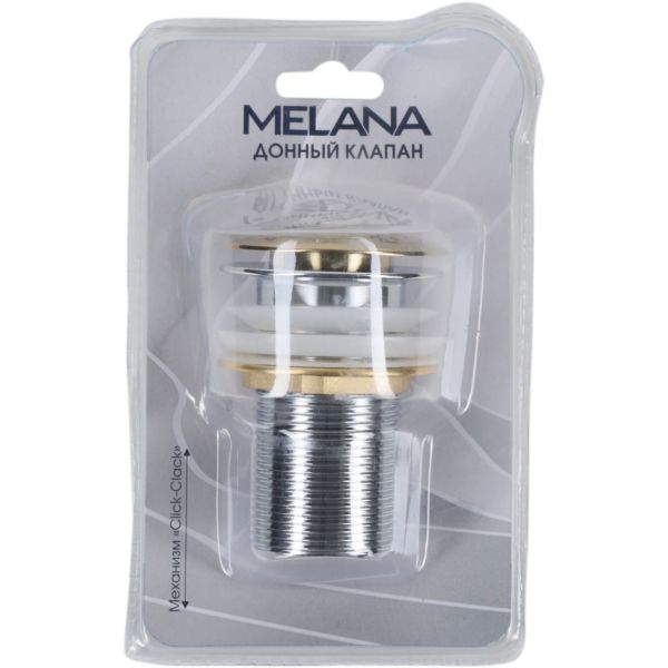 Донный клапан Melana MLN-330304G без перелива золото