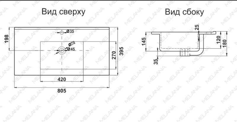 Раковина Melana R80-805 81см белый