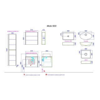 Aqwella Mobi комплект боковин зеркального шкафа, цвет дуб балтийский, 17 см