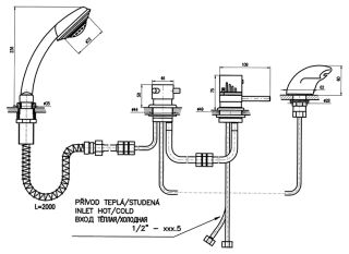 Смеситель на борт ванны Rav Slezak Dunaj DT270.5P хром