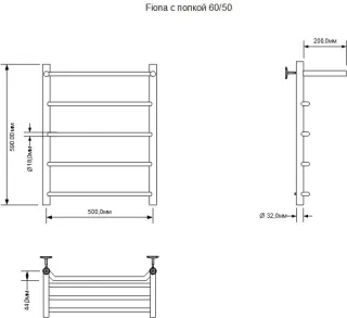 Полотенцесушитель водяной Aquanet Fiona 266740 с полкой 60x50 см хром