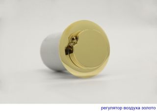 Гидромассажная ванна Whitecross Wave Slim 0111.150070.100.SOFT.GL 150x70см Soft золото