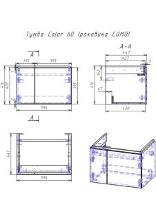 Тумба под раковину Cersanit COLOUR 60 БЕЛЫЙ SP-SZ-COL-CM/COL/60