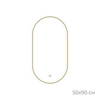 Зеркало FIXSEN с подсветкой LED овальное 50х90 см золото-сатин (FX-3090G)