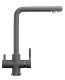 Смеситель для кухни Ulgran Classic U-016-342 с дополнительным краном для питьевой воды графит