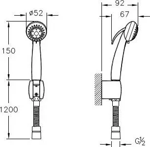 Гигиенический душ Jacob Delafon E75089-CP чёрный/хром