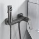 Гигиенический душ со смесителем Shevanik S4105T-1 оружейная сталь