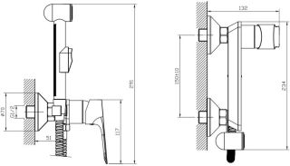 Гигиенический душ Rossinka RS27-52