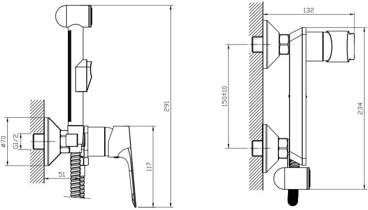 Гигиенический душ Rossinka RS27-52
