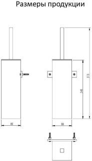 Ёршик для унитаза напольный/подвесной Grocenberg AC0025 (Золото глянец)