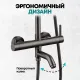Душевая система Grocenberg GB7099 Графит