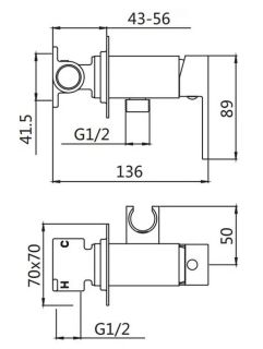 Гигиенический душ со смесителем Shevanik S127 хром