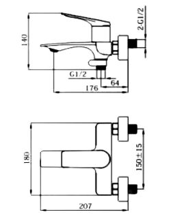 Смеситель для ванны Haiba HB60816-3 пепельный