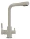 Смеситель для кухни Polygran Высокий дуо серый 627499