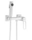 Гигиенический душ со смесителем Shevanik S6805C-1 белый
