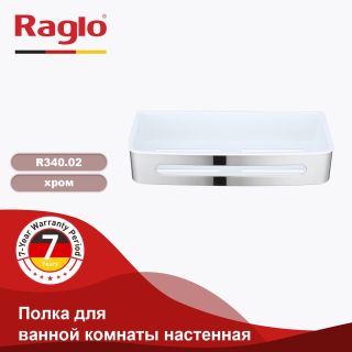 Полка для ванной комнаты Raglo R340.02 хром