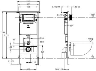 Скрытая система инсталляции PRO для подвесного унитаза Kerama Marazzi INST.PRO.WC