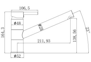 Смеситель для кухни Swedbe Selene 7040 хром