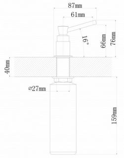 Дозатор для кухонной мойки Florentina Каскад бежевый