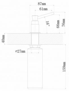 Дозатор для кухонной мойки Florentina Каскад графит