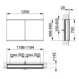 Зеркальный шкаф Keuco Royal Modular 800200120100300 120 см