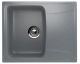 Кухонная мойка Ulgran Classic U-201-309 тёмно-серый