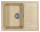 Кухонная мойка Dr. Gans Кардинал 640 терра