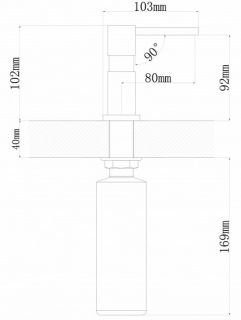 Дозатор для кухонной мойки Florentina Квадро бежевый